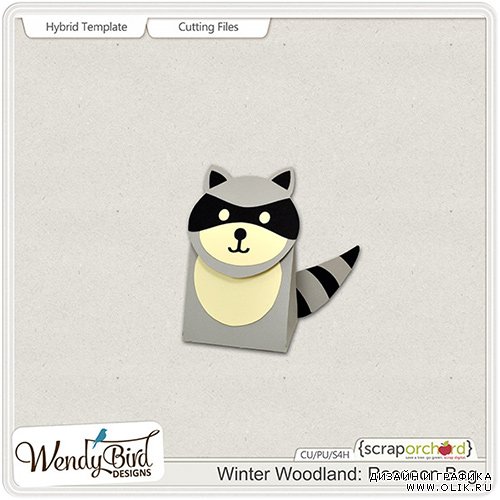 Мега скрап-набор Winter Woodland - Зимний Лес - Часть 5