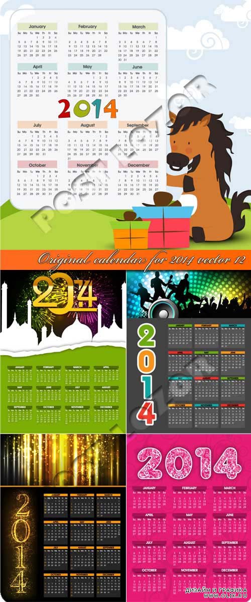 Оригинальные календари на 2014 год часть 12 | Original calendar for 2014 vector 12