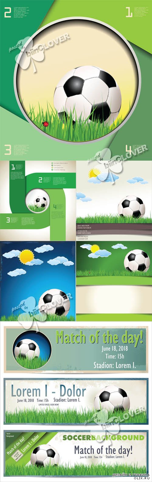 Soccer concept 0549