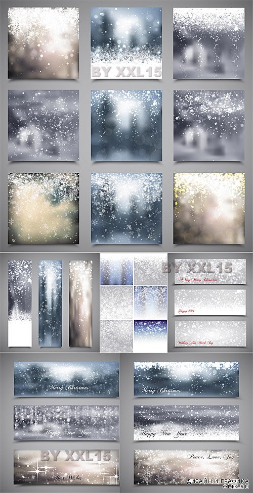 Winter banners and backgrounds with snowflakes