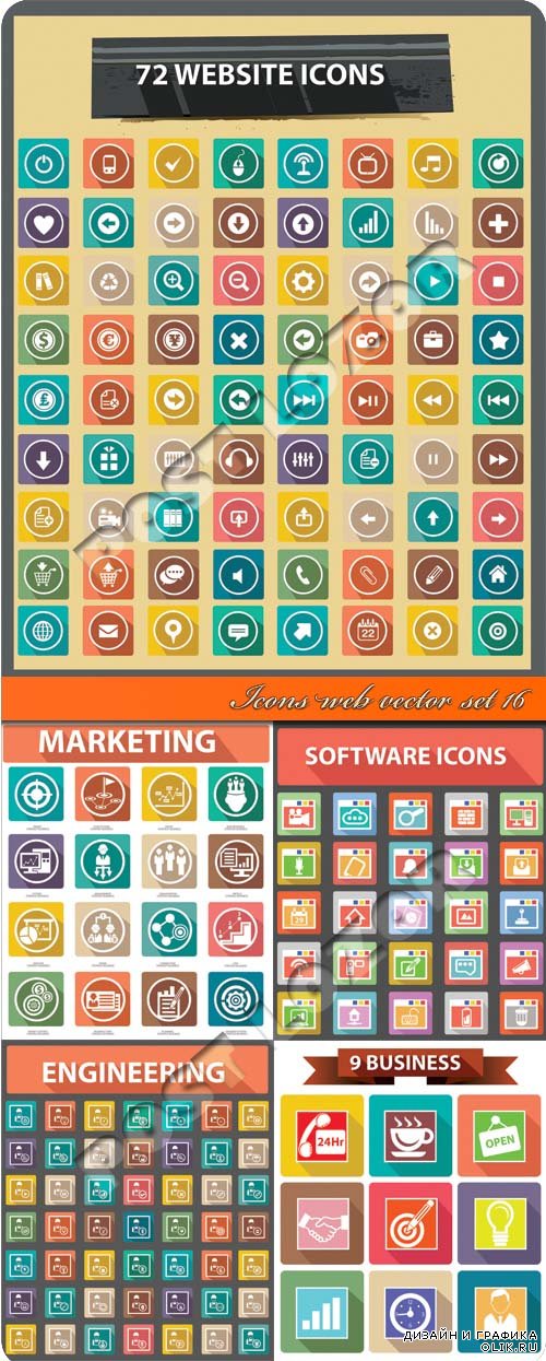 Веб иконки часть 16 | Icons web vector set 16