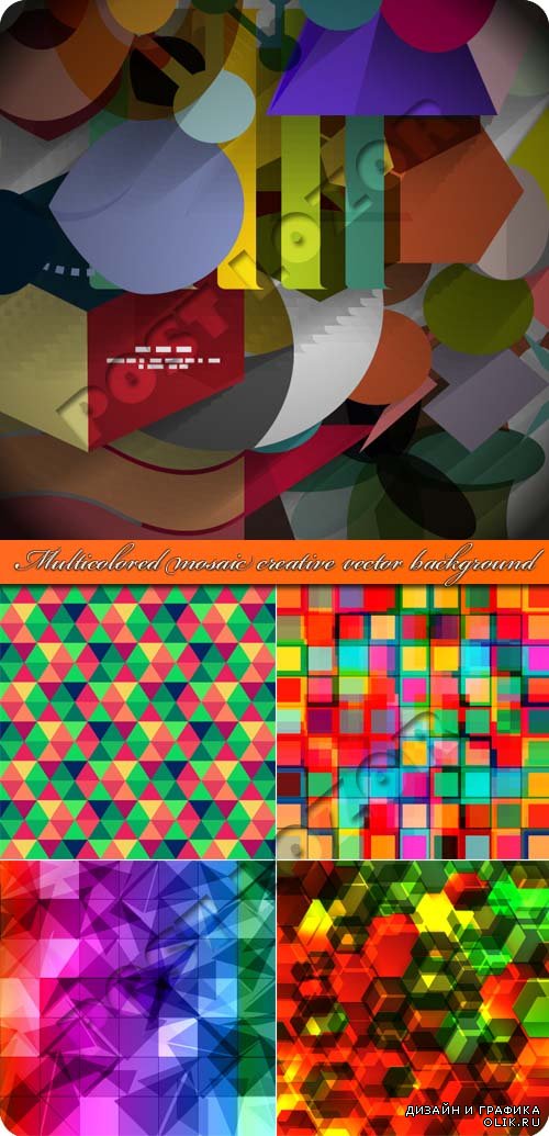 Разноцветная мозаика креативный фон | Multicolored mosaic creative vector background