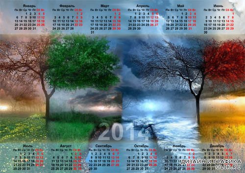  Настенный календарь - 4 поры года природы 