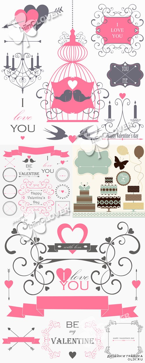 Set of Valentines day elements and signs 0551