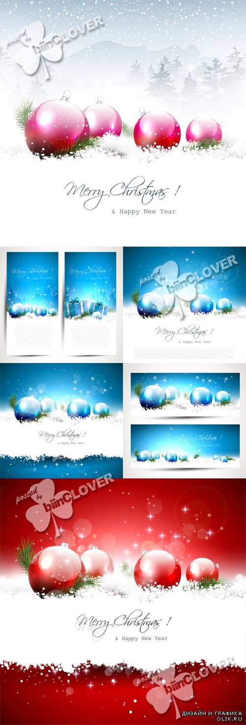 New Year and Christmas cards 0551