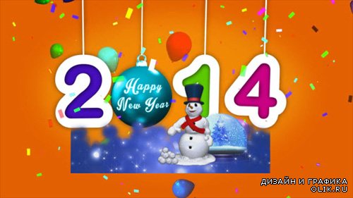 Happy New Year 2014 (footage)