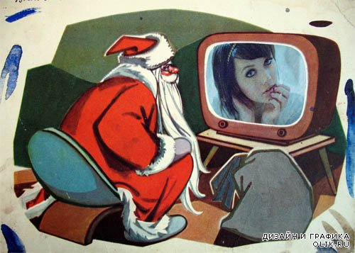  Рамка для фотомонтажа - Дедушка Мороз у телевизора 
