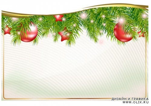 Рождественские ярлычки - PNG-файлы на прозрачном фоне
