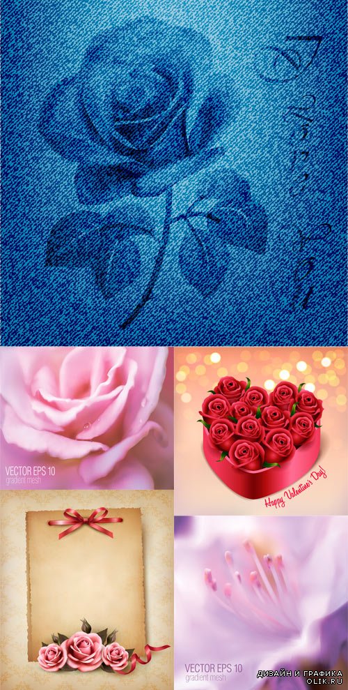 Flowers on Valentine's Day - Цветы на День Святого Валентина