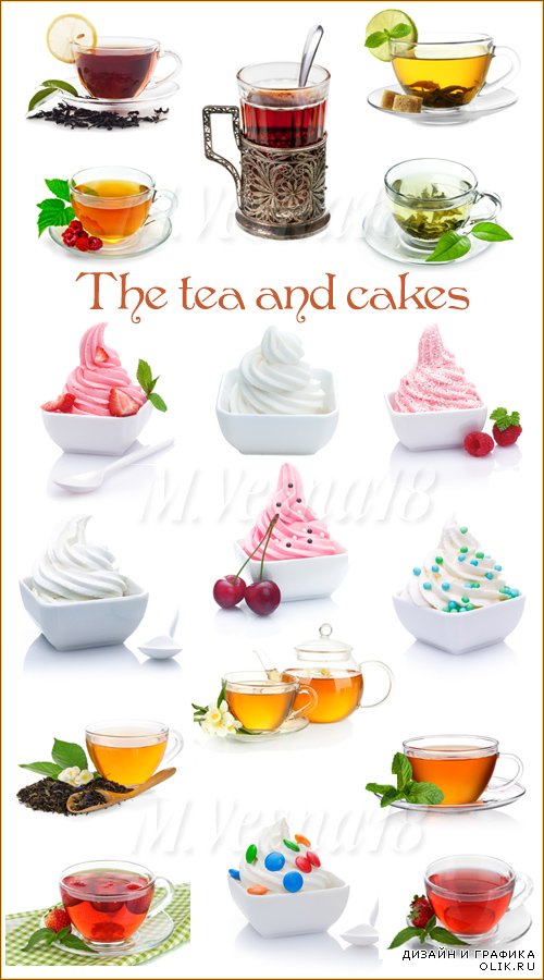 Чашки с чаем и пирожные, растровый клипарт / Cups of tea and cakes, raster clipart
