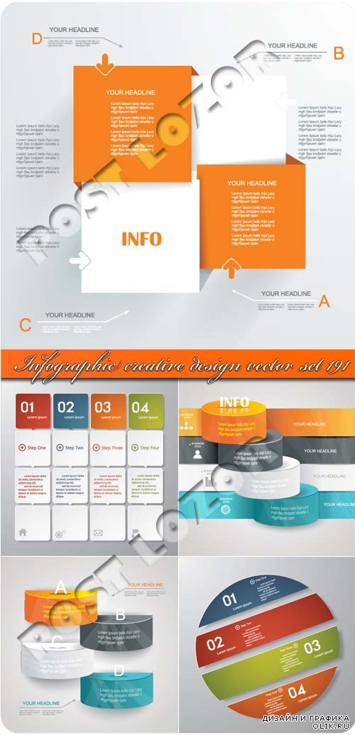 Инфографики креативный дизайн 191 | Infographic creative design vector set 191