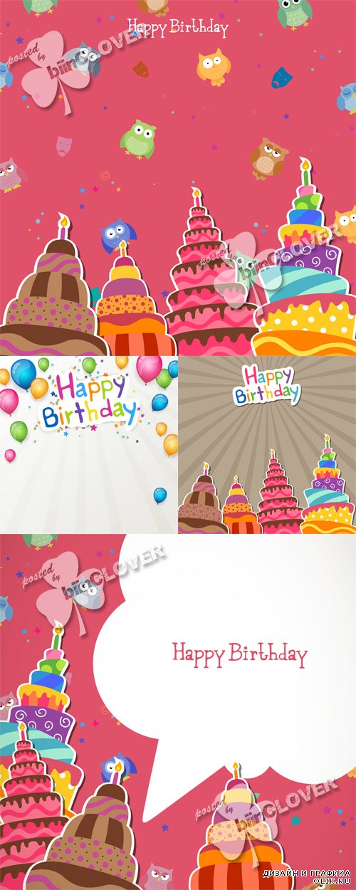 Happy Birthday cards 0557