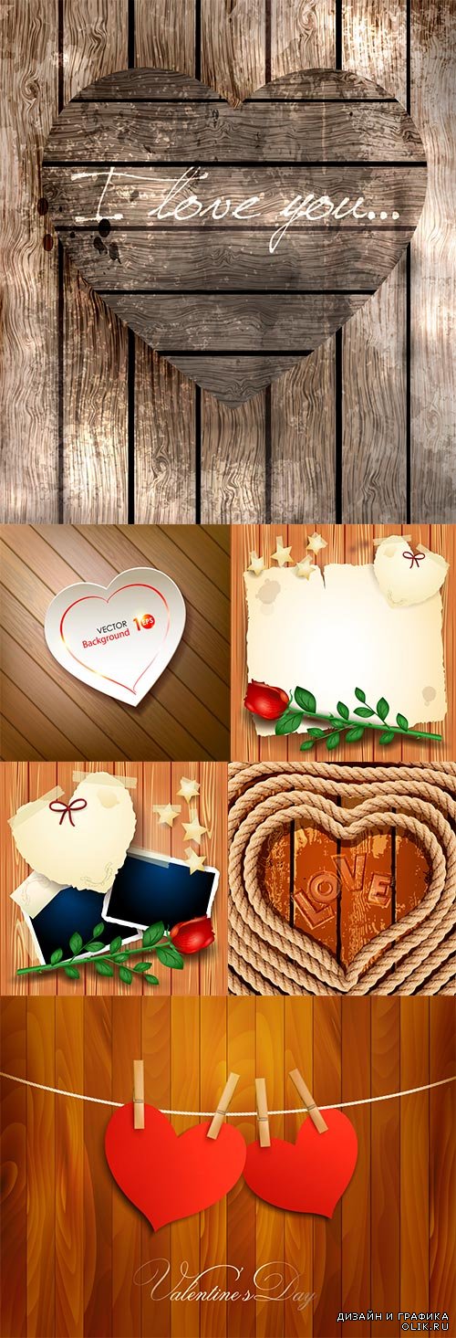 Heart on wooden background - Сердце на деревянном фоне