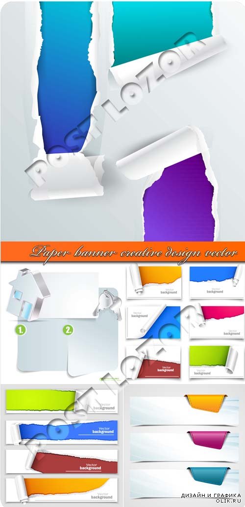 Бумажный баннер | Paper banner creative design vector