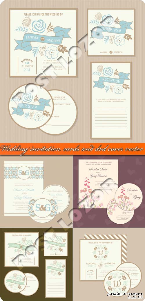 Свадебные пригласительные и обложка для DVD диска | Wedding invitation cards and dvd cover vector