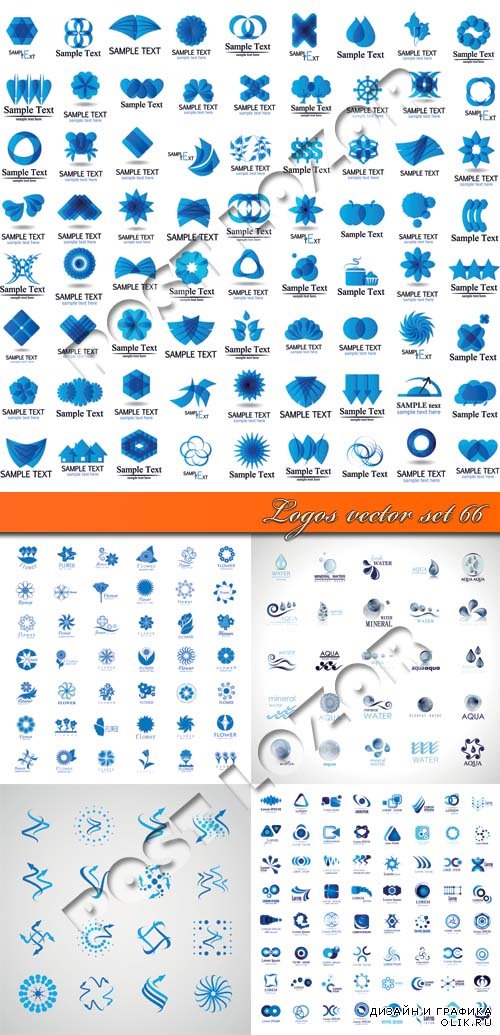 Логотипы 66 | Logos vector set 66