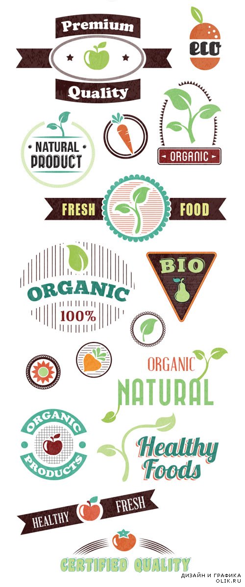 Logos Organic Vector Set