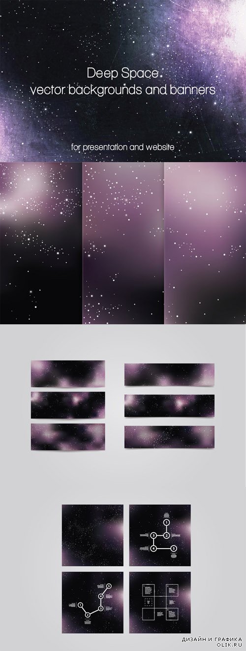 Vector Deep Space Backgrounds and Banners