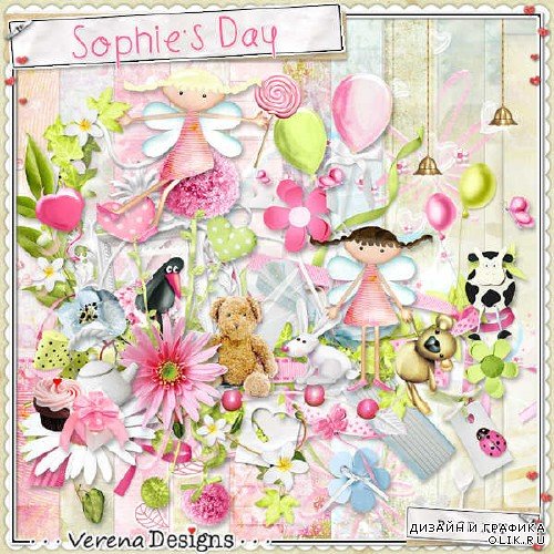 Набор для скрапбукинга - Sophie's Day
