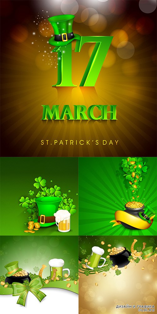 March 17 - St. Patrick's Day - 17 марта - день Святого Патрика