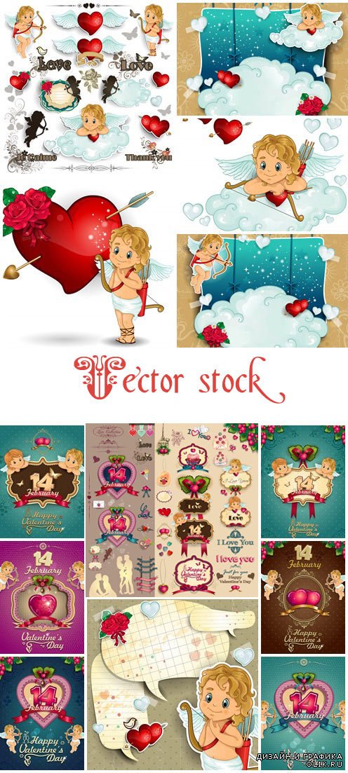 Vector collection for Valentines Day, 14 February