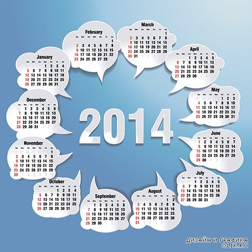 Календари 2014 в векторе 3