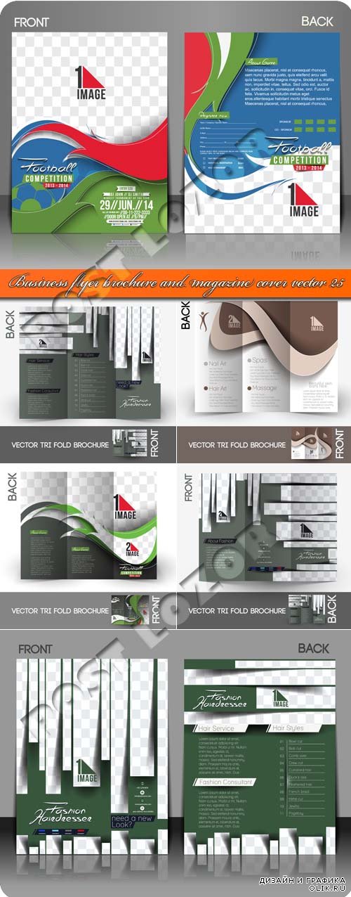 Бизнес флаер брошюра и обложка журнала 25 | Business flyer brochure and magazine cover vector 25