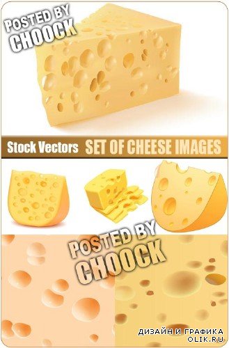 Коллекция изображений сыра - векторный клипарт