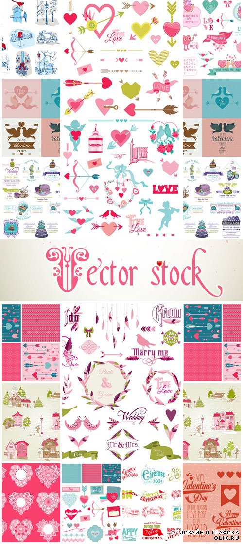 Vintage vector elements for holiday