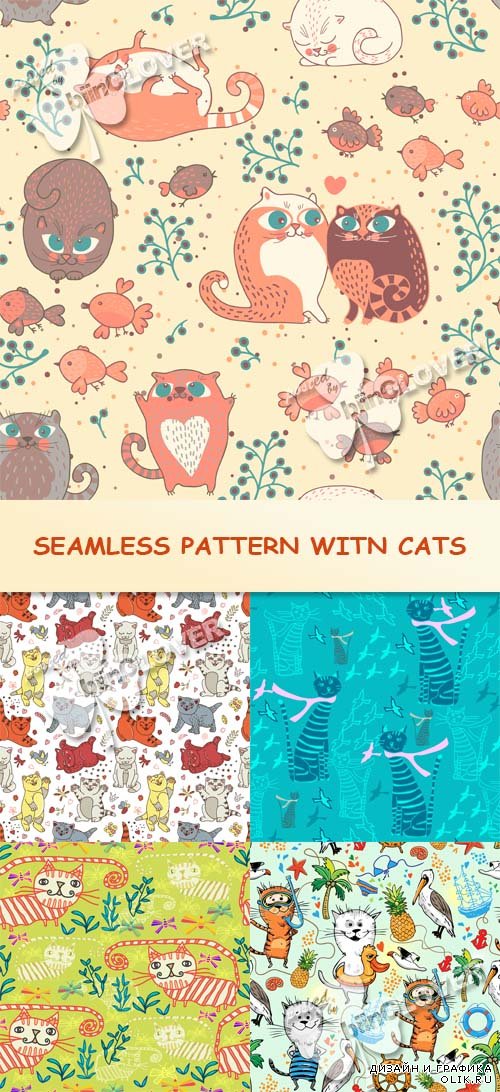 Seamless pattern with cats 0561
