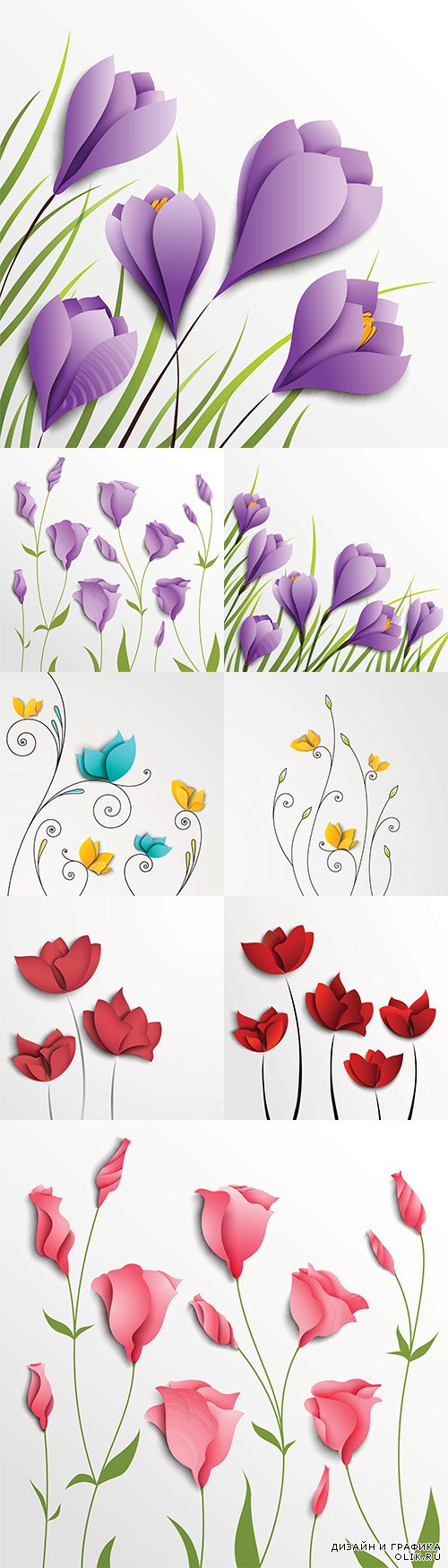 Spring flowers - Весенние цветы
