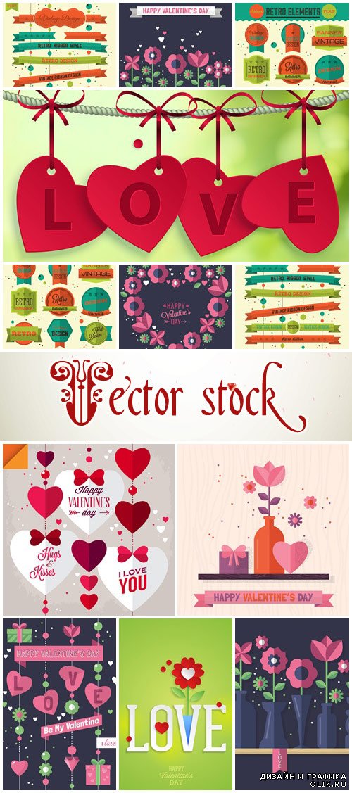 Vector collection for Valentines Day, 14 February, part 22