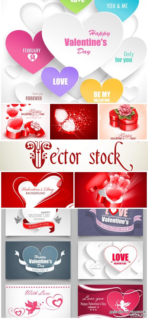 Vector collection for Valentines Day, 14 February, part 23