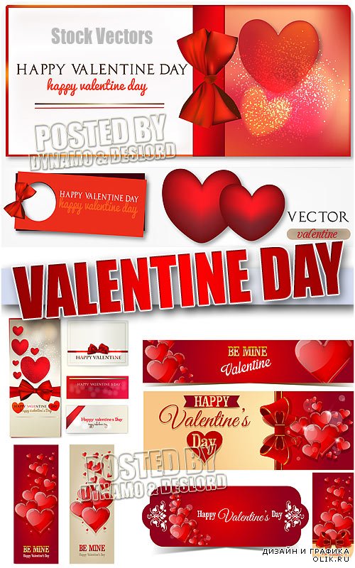 День св. Валентина  - Векторные банеры
