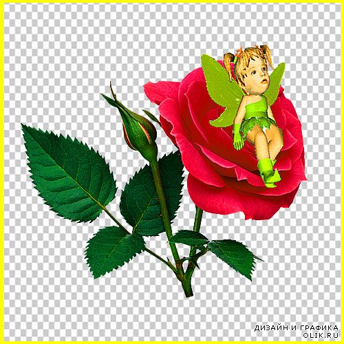 Футажи детские  - Хороша я и роза