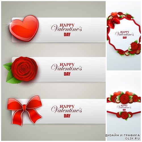 Vector collection for Valentines Day, 14 February, part 25