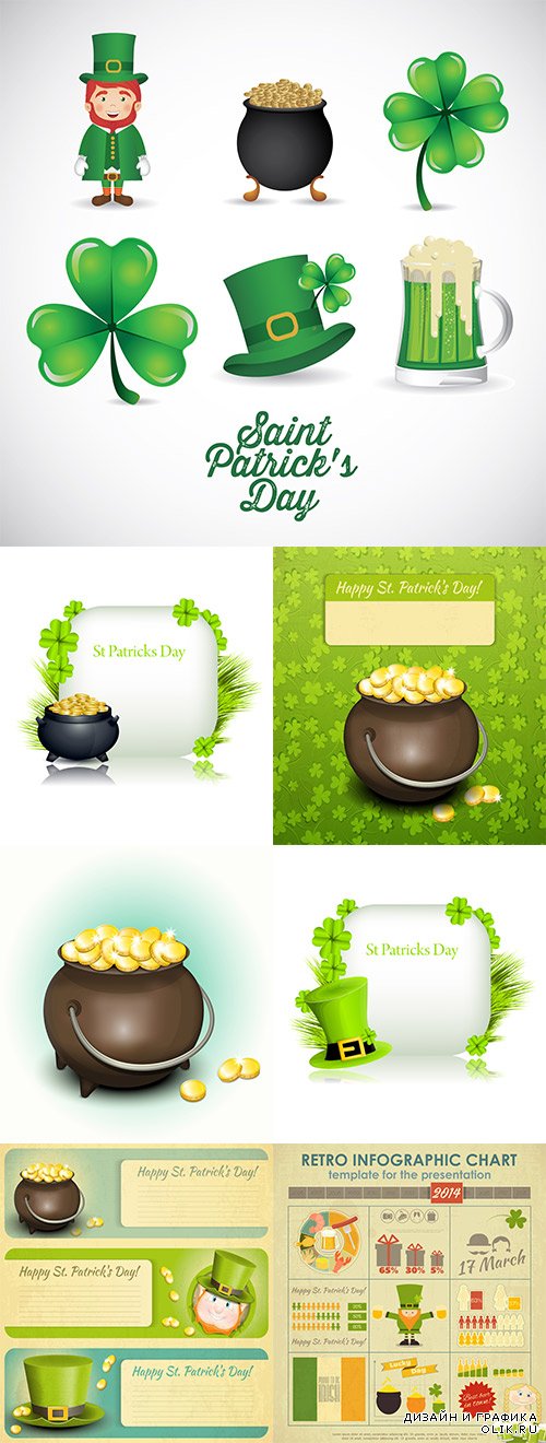 Greeting cards, infographic St. Patrick - Поздравительные открытки, инфографики ко дню Святого Патрика