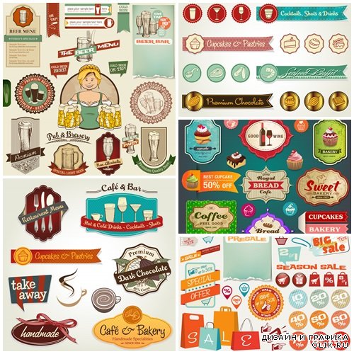 Vector retro set of different Sale buttons, labels, icons