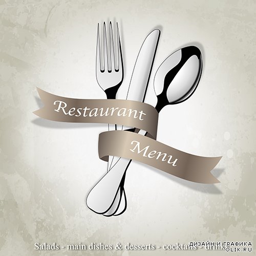 Коллекция меню для ресторанов - картинки в векторном формате