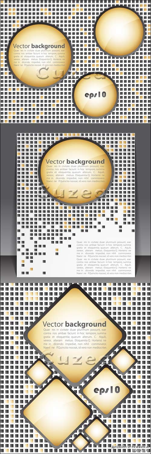 Vector - Abstract van backgrounds