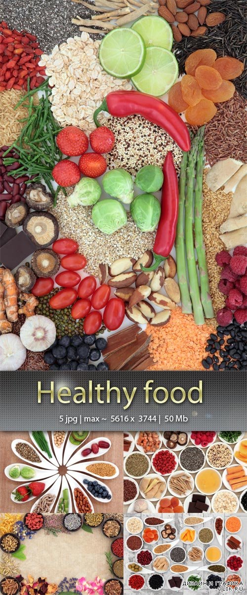 Здоровое питание - Healthy food