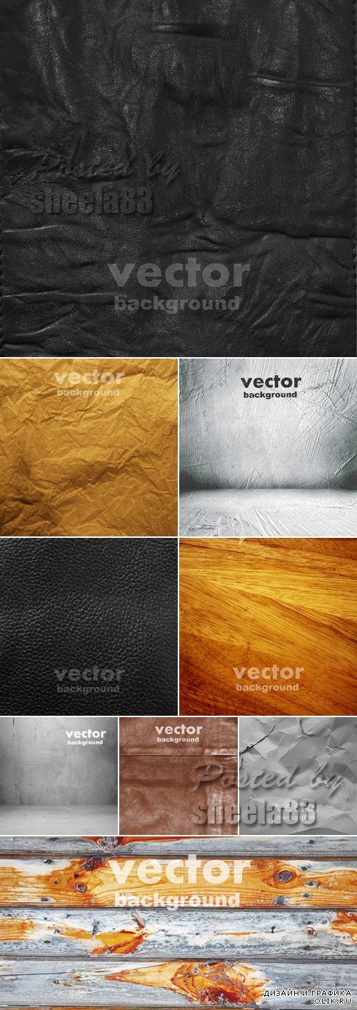 Various Useful Textures Vector