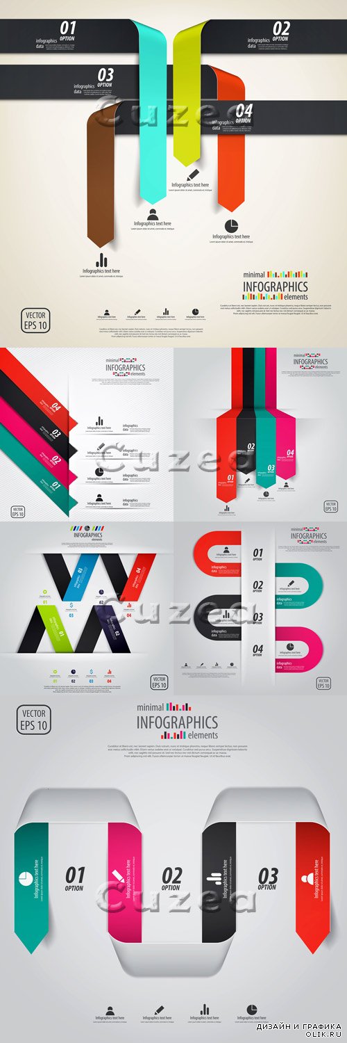 Vector - Infographics design tape 2