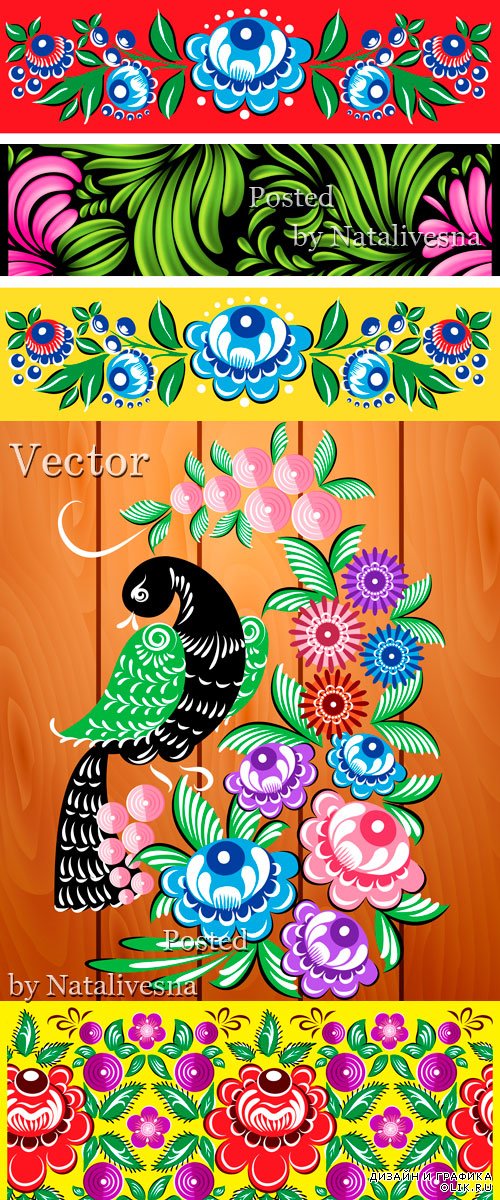 Орнамент с цветами  - декоративные фоны в Векторе