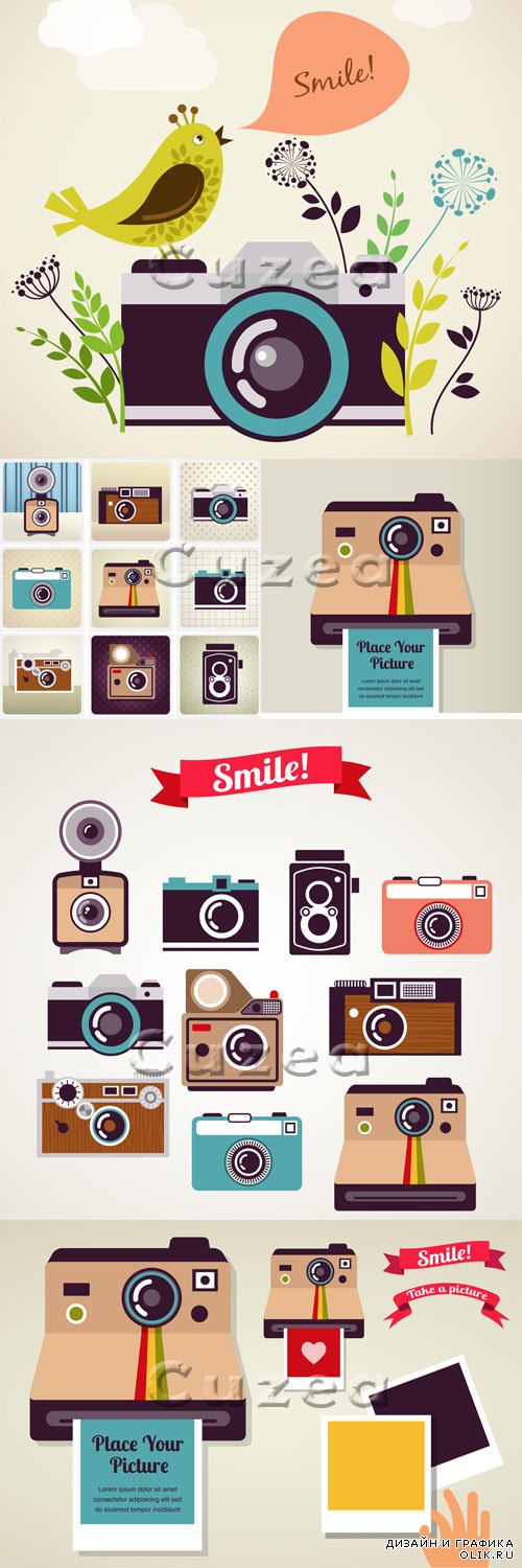 Vector - Old vintage camera picture