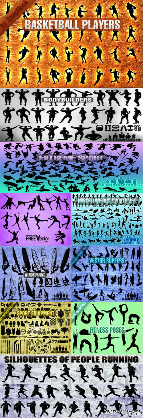 Vector - 10 Sport people silhouettes