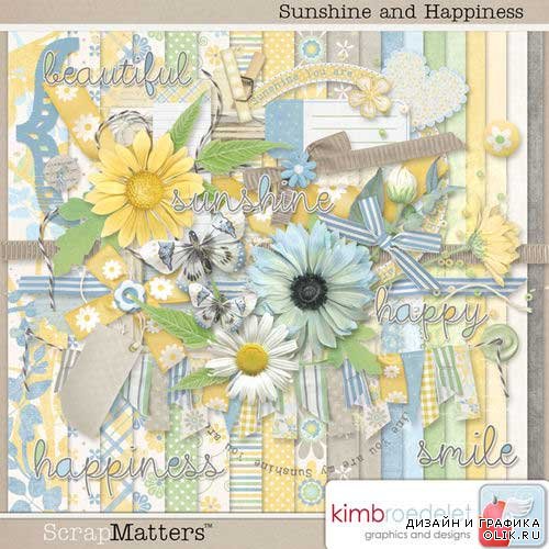 Нежный цветочный скрап-комплект - Солнышко и счастье