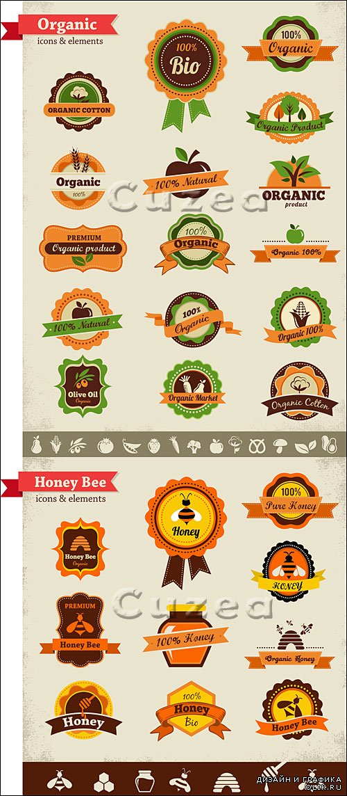 Vector - Organic food labels tags and graphic elements
