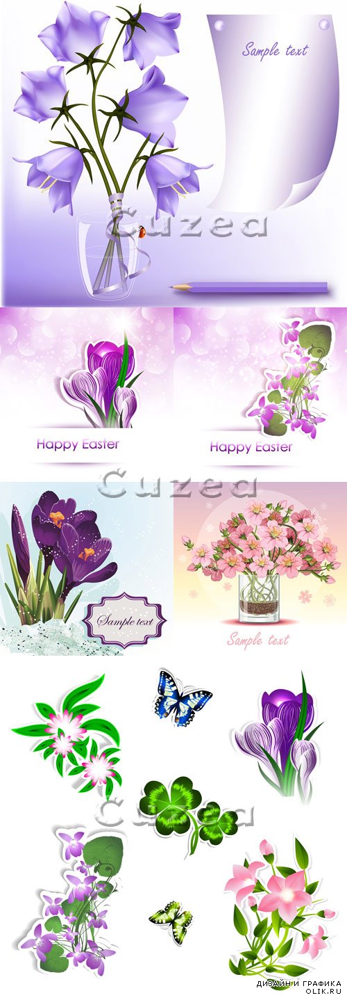 Vector - Spring flowers for easter