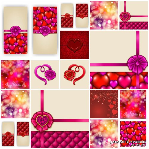 Vector collection for Valentines Day, 14 February, part 36